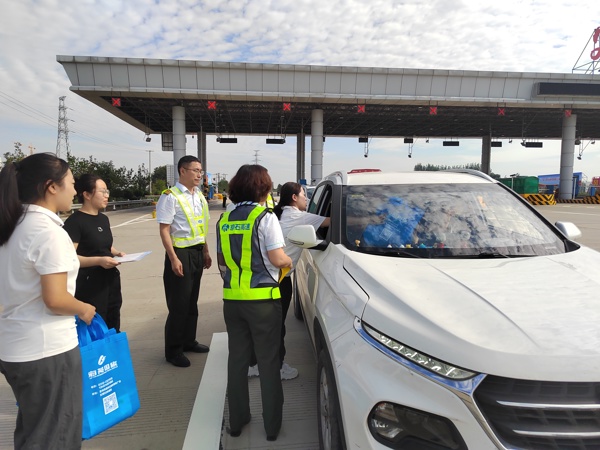 微信圖片_20240913142227.jpg 微信圖片_20240913142227.jpg