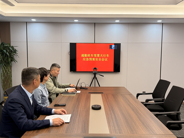 微信圖片_20251211140926_99_473_副本.jpg 微信圖片_20251211140926_99_473_副本.jpg