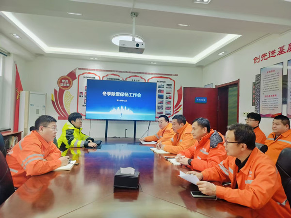 除雪準(zhǔn)備_副本.jpg 除雪準(zhǔn)備_副本.jpg