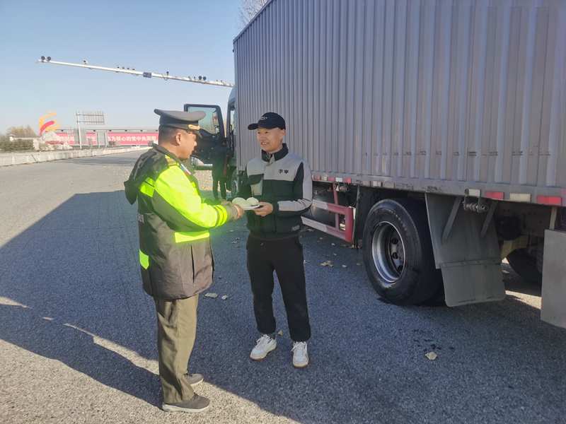 20251202_副本.jpg 20251202_副本.jpg