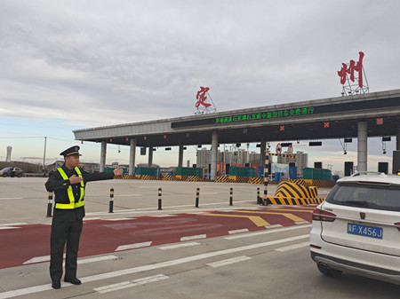 微信圖片_20250311092020_副本.jpg 微信圖片_20250311092020_副本.jpg