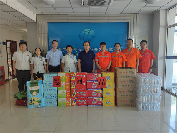 藁城北2.jpg 藁城北2.jpg